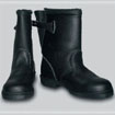 Gießerstiefel